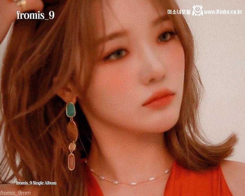 프로미스나인 노지선