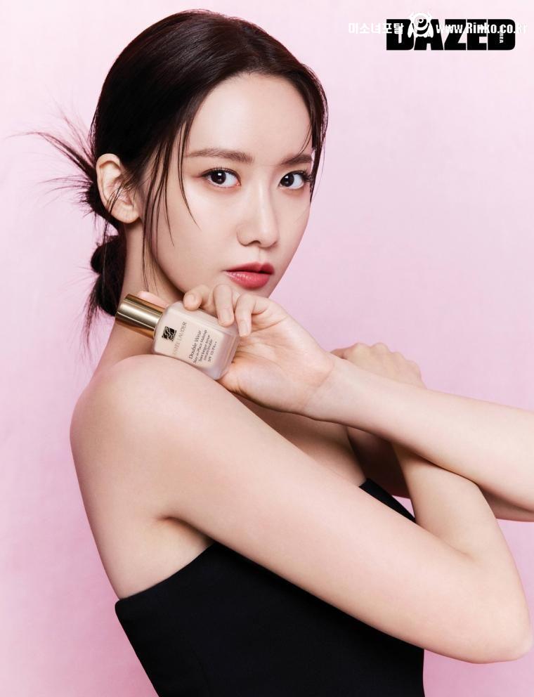 소녀시대 윤아 데이즈드 코리아