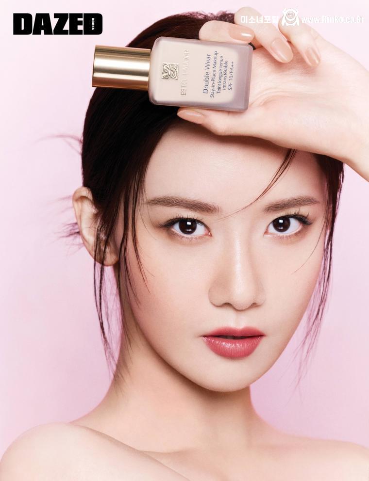 소녀시대 윤아 데이즈드 코리아