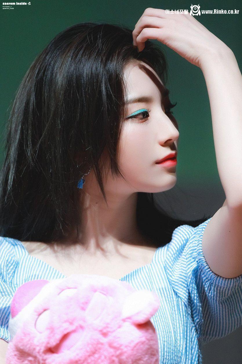 프로미스나인 이채영