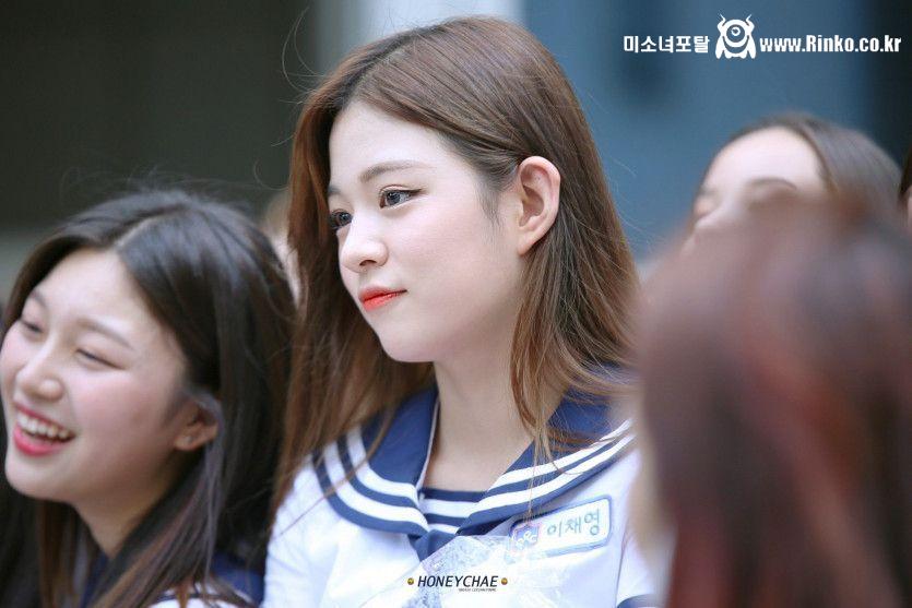 프로미스나인 이채영