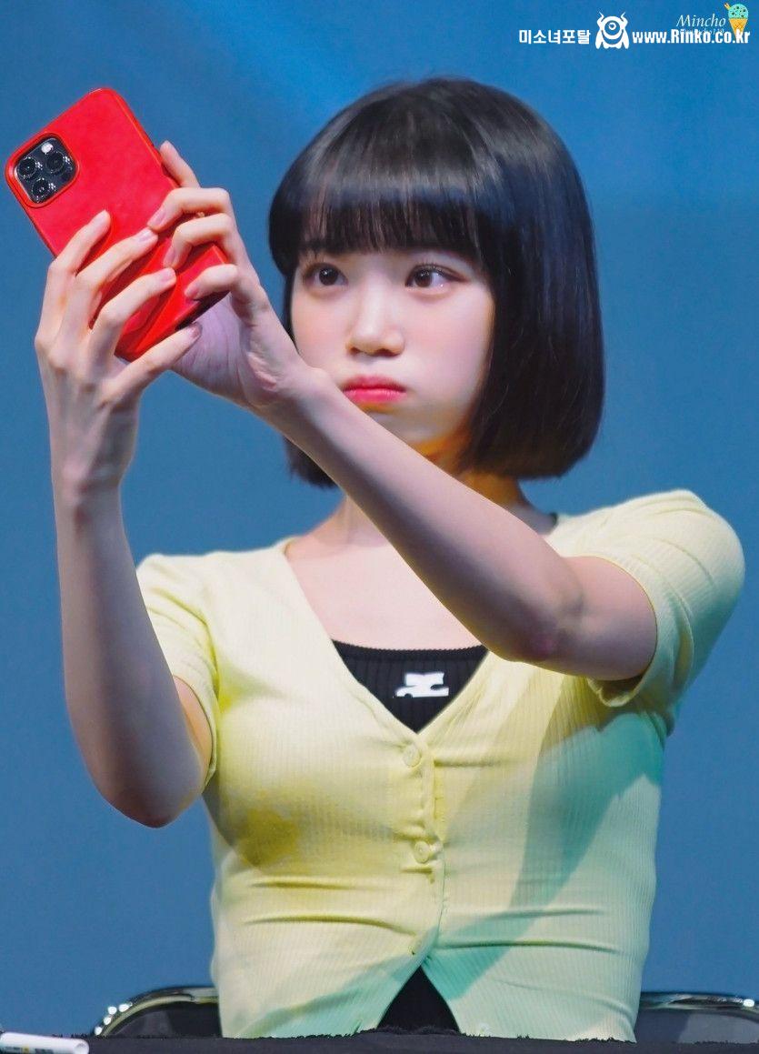 르세라핌 김채원