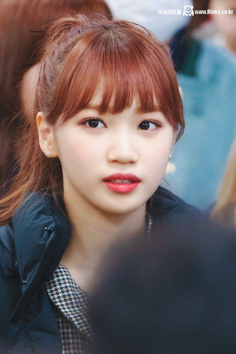 르세라핌 김채원