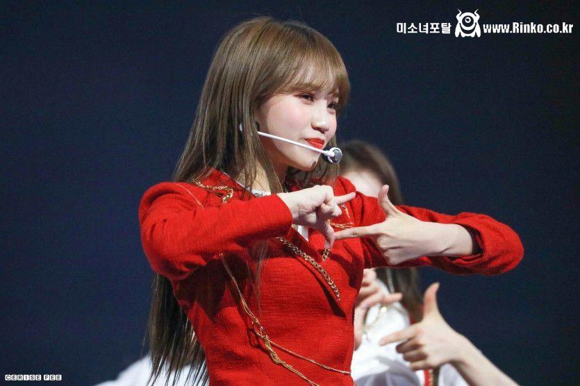 르세라핌 김채원