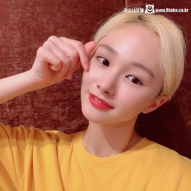 에버글로우 미아