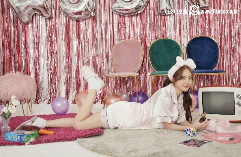 귀여운 파자마 우주소녀 루다