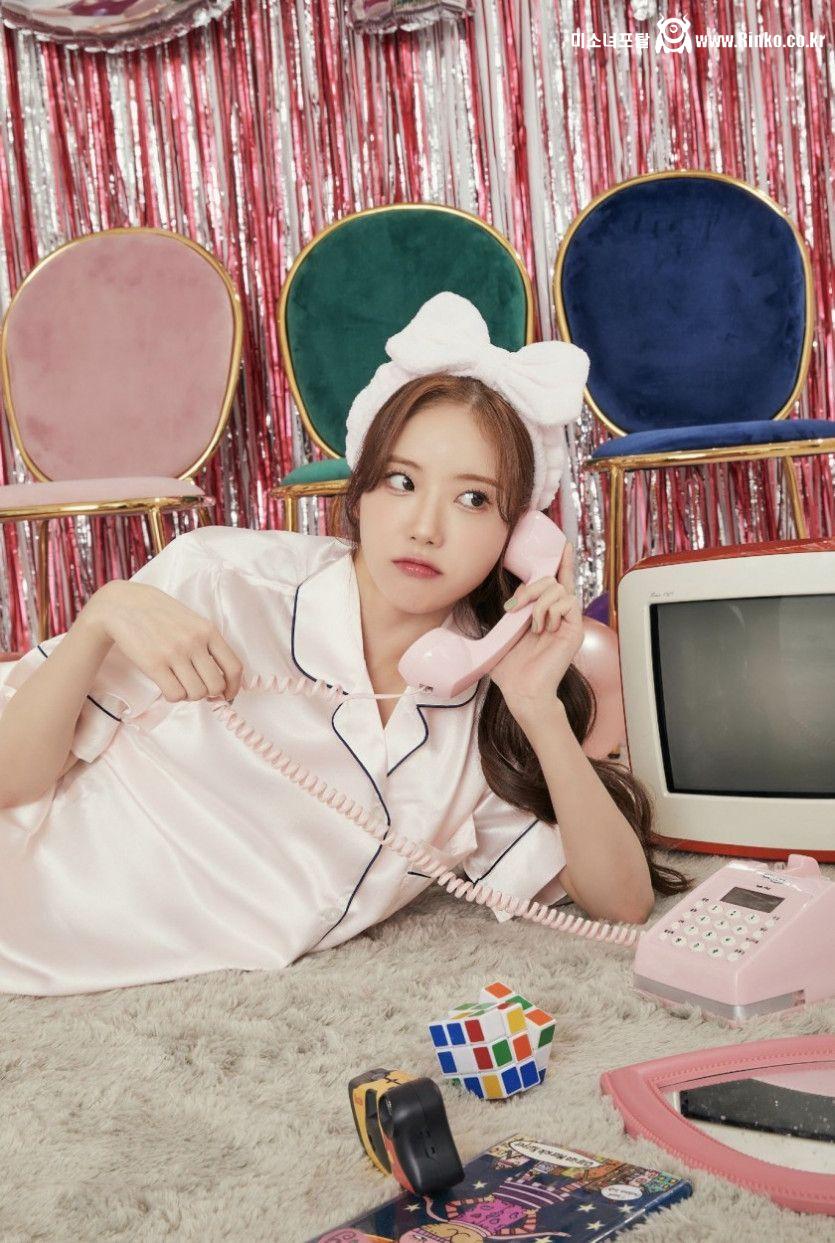 귀여운 파자마 우주소녀 루다