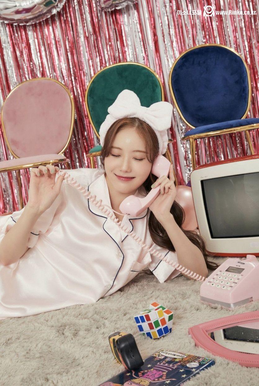 귀여운 파자마 우주소녀 루다