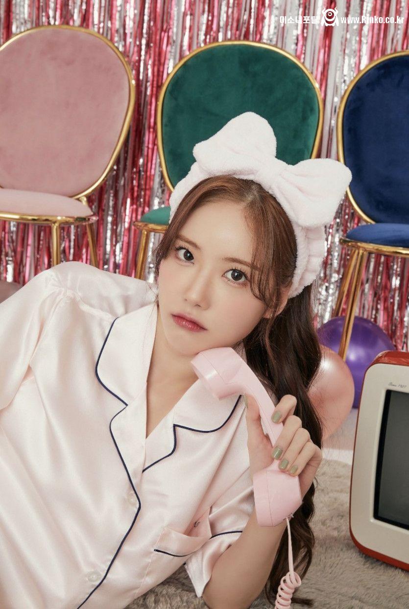 귀여운 파자마 우주소녀 루다