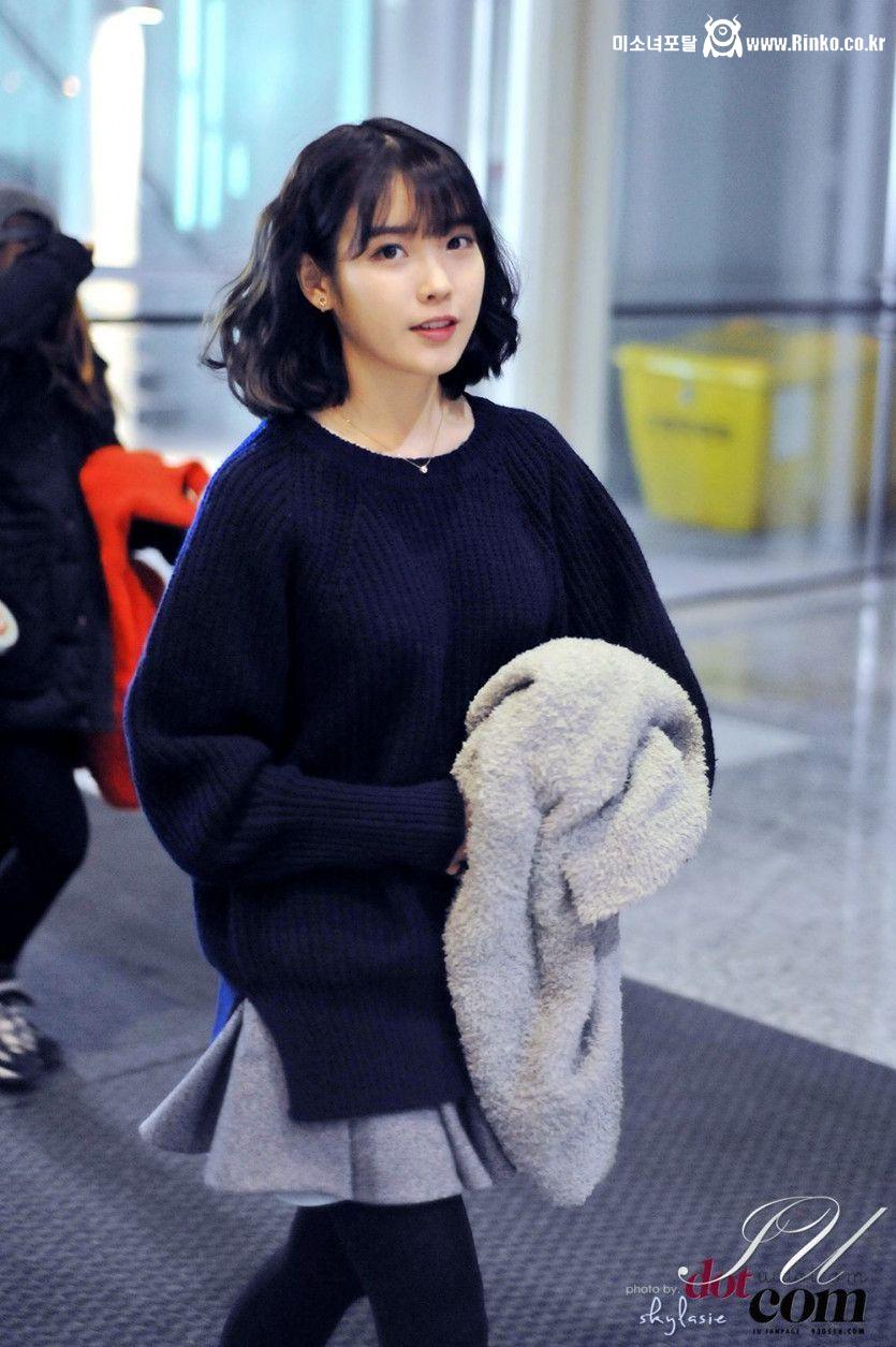 뽀글머리 아이유