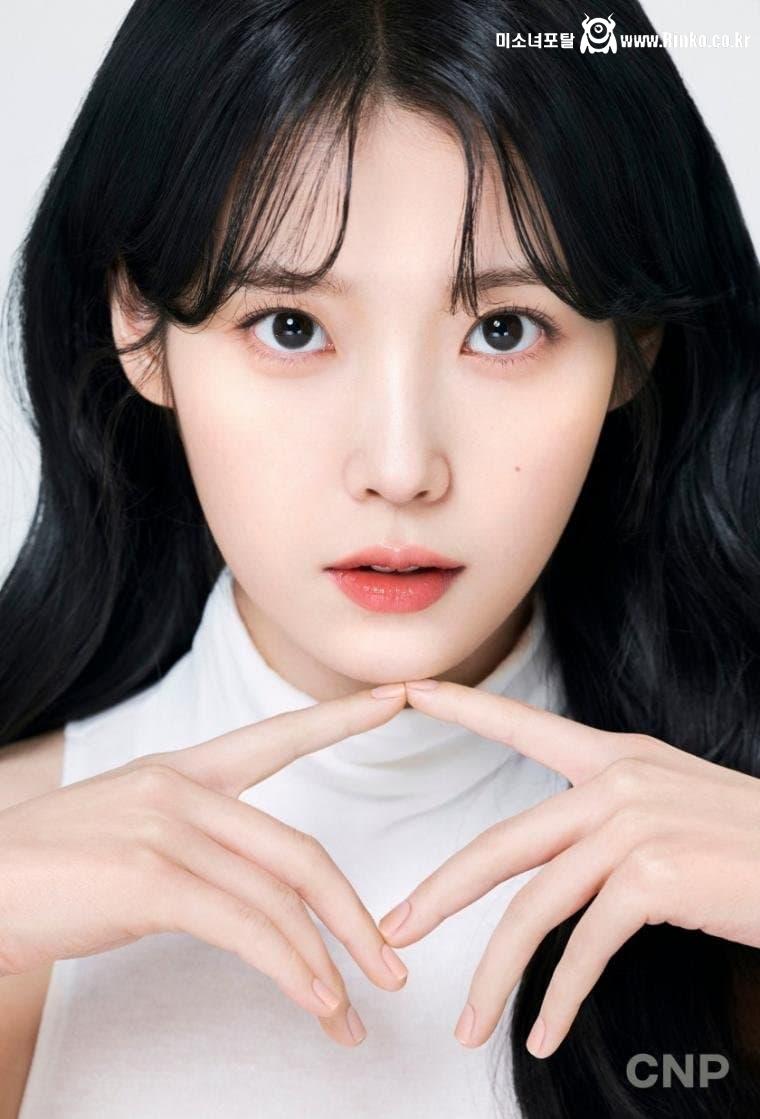아이유 cnp뷰티화보