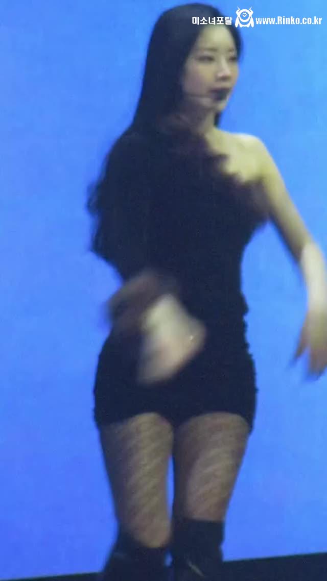 골반핏 원피스 스타킹 트와이스 다현