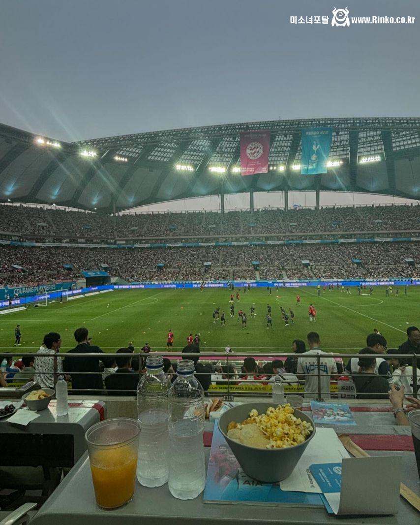 아옳이 김민영 인스타