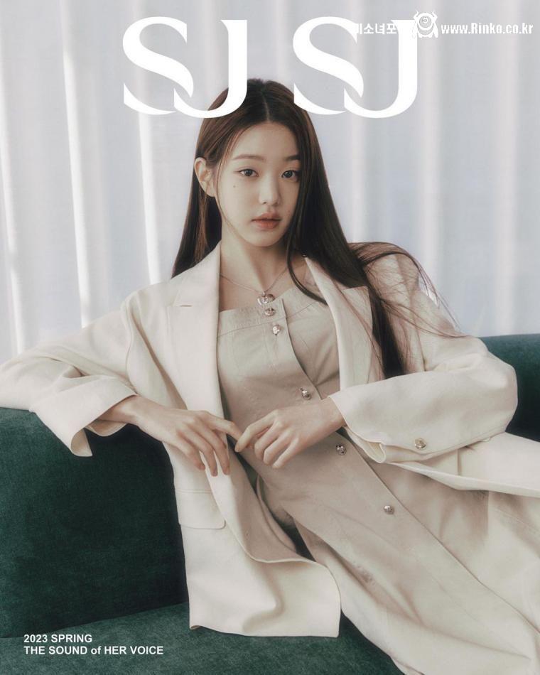 아이브 장원영 SJSJ