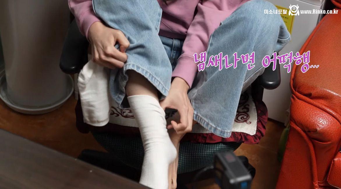 발금 보는걸로 발 보여줘야 되서 부끄러워 죽는 러블리즈 서지수