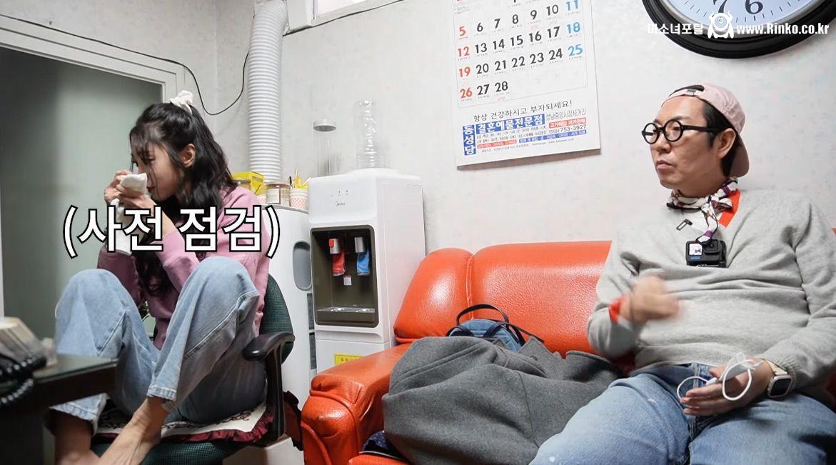 발금 보는걸로 발 보여줘야 되서 부끄러워 죽는 러블리즈 서지수