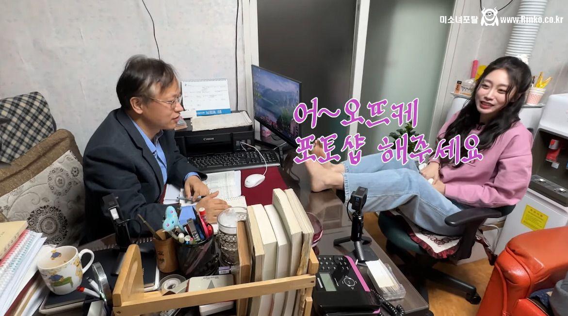 발금 보는걸로 발 보여줘야 되서 부끄러워 죽는 러블리즈 서지수