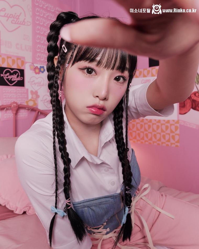 최예나 릴리바이레드