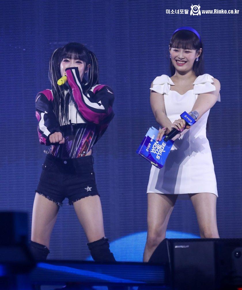 토끼즈 츄 & 최예나 골반 댄스