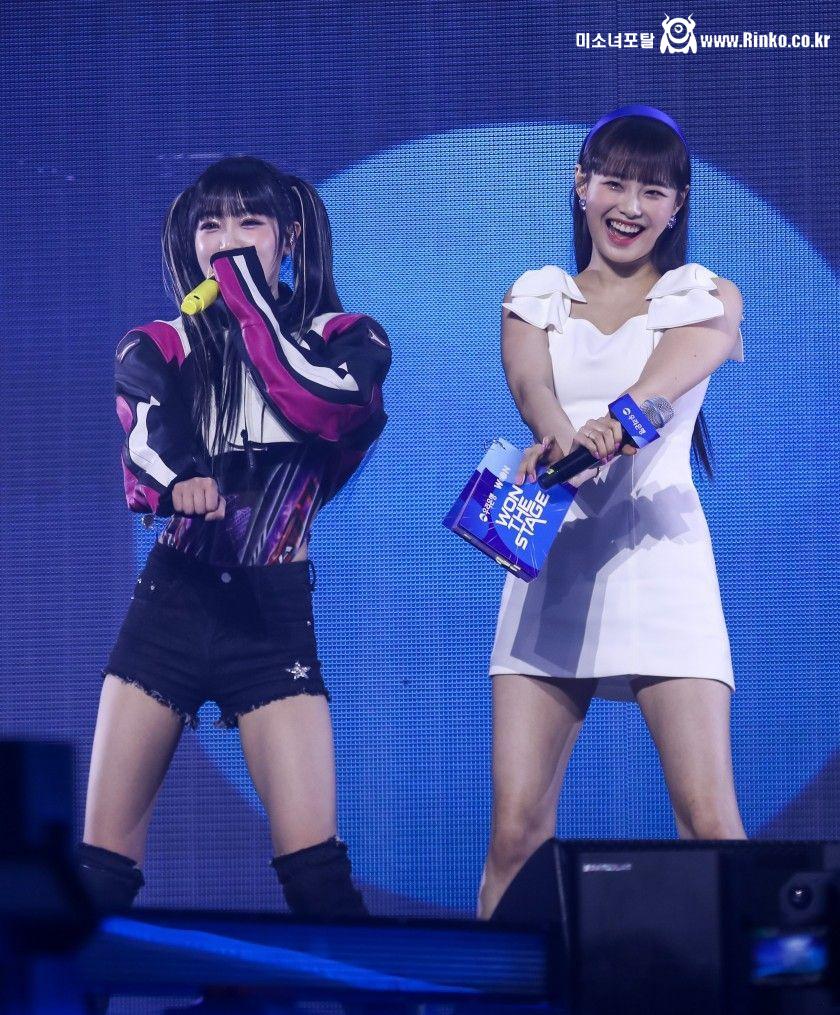 토끼즈 츄 & 최예나 골반 댄스