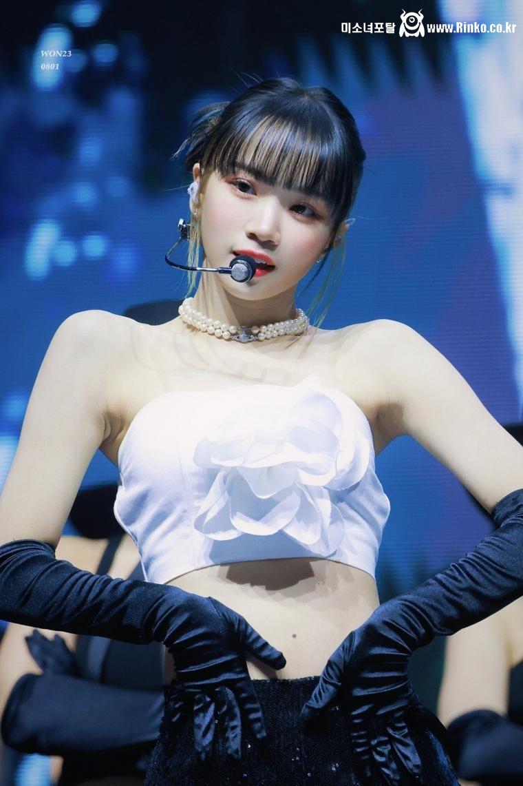 르세라핌 김채원