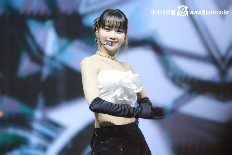 르세라핌 김채원