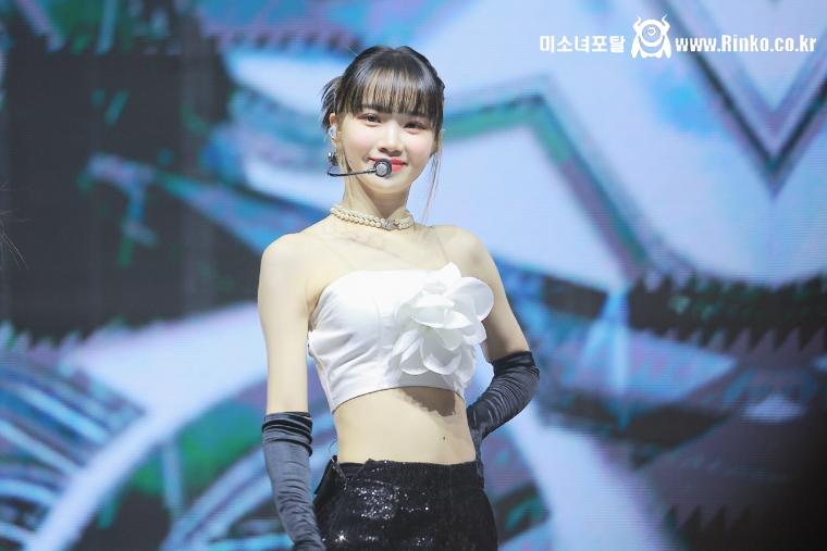 르세라핌 김채원