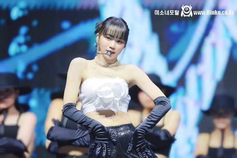 르세라핌 김채원