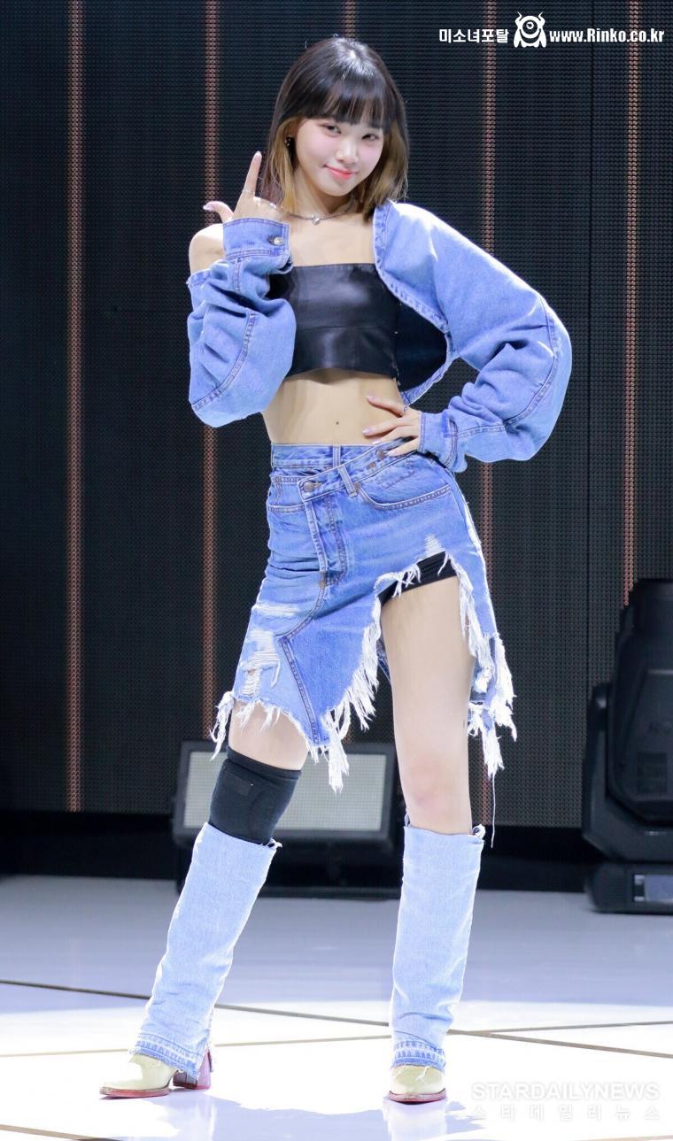 르세라핌 김채원