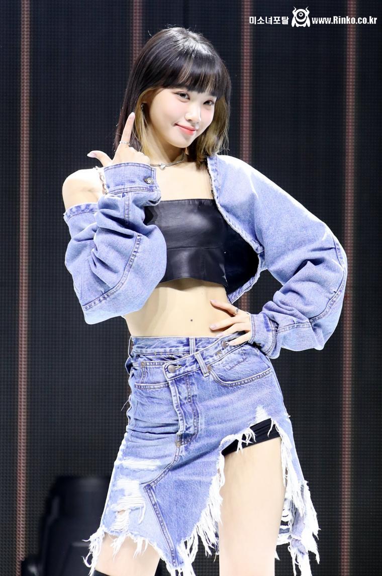 르세라핌 김채원