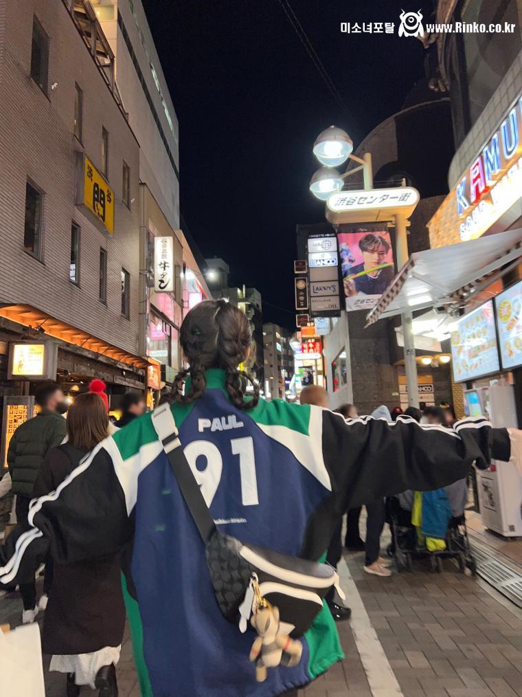 위클리 조아 SNS