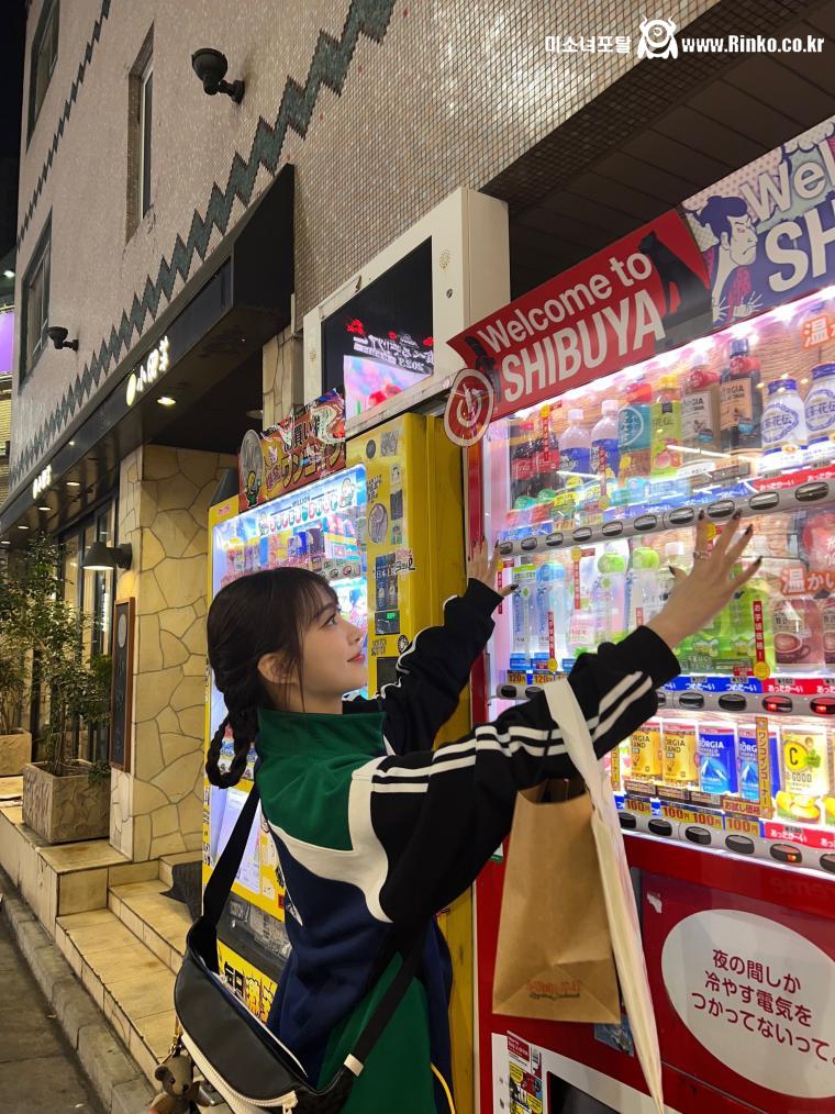 위클리 조아 SNS