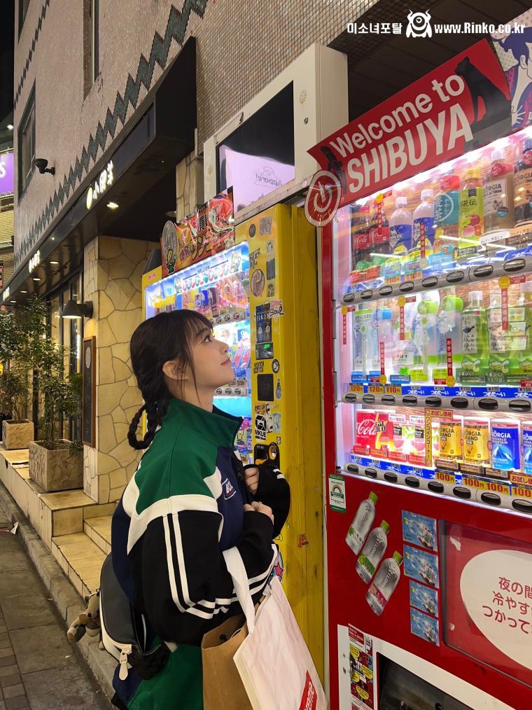 위클리 조아 SNS