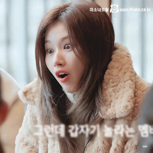 배에 복근 생긴 사나