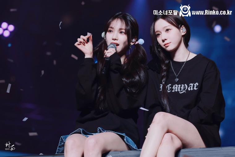 에스파 카리나 윈터