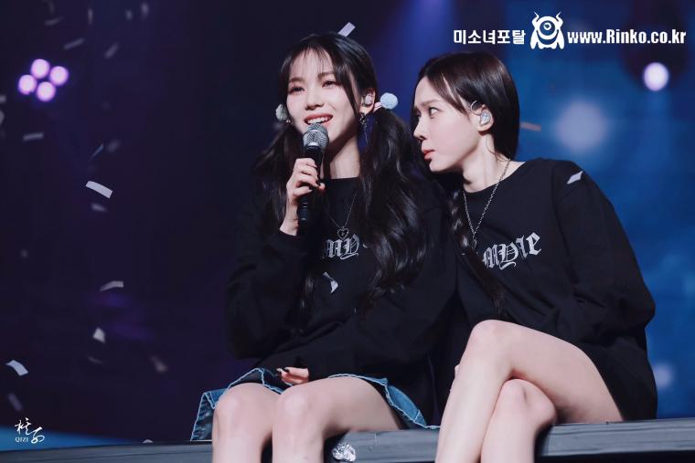 에스파 카리나 윈터