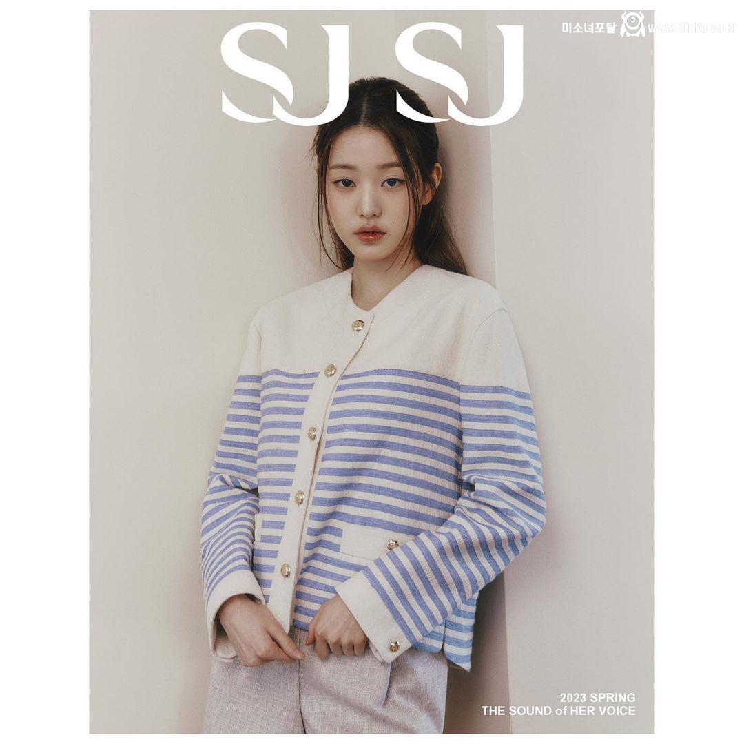 아이브 장원영 SJSJ