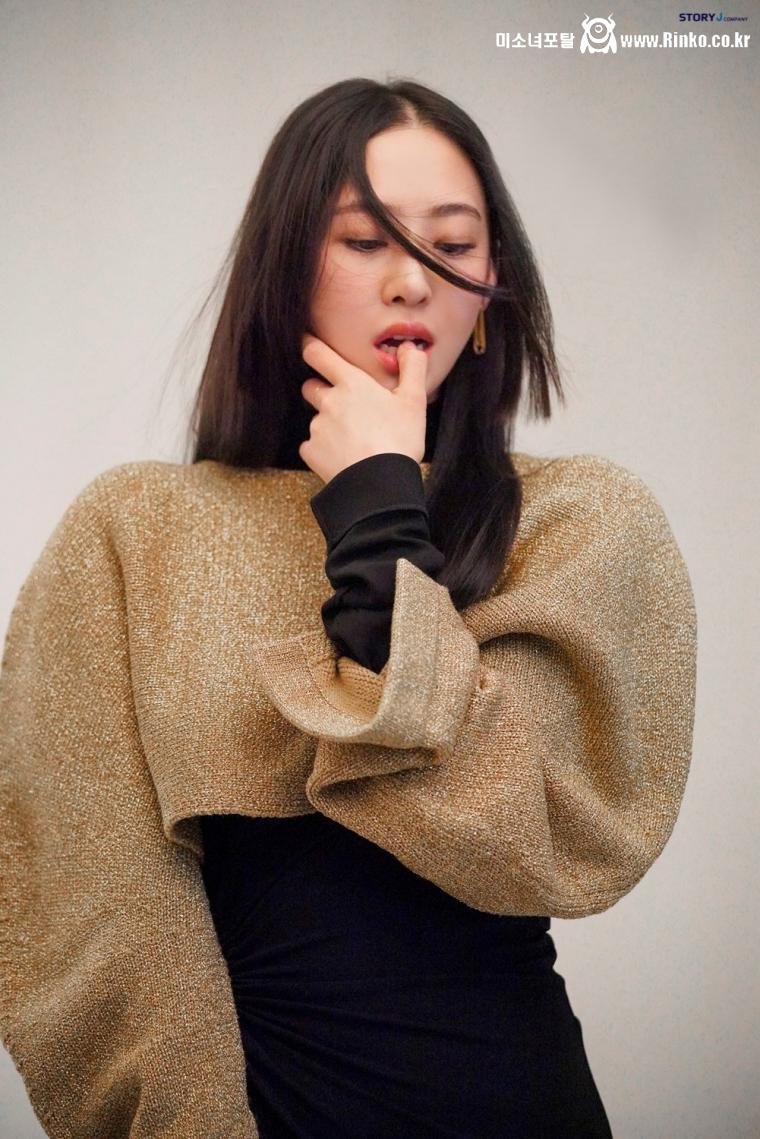 히메컷이 어울리는 배우 김다솜