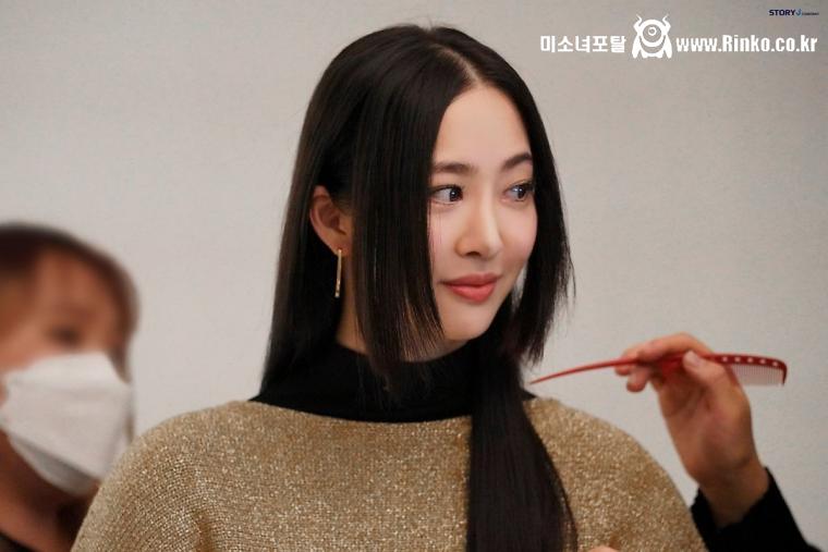 히메컷이 어울리는 배우 김다솜