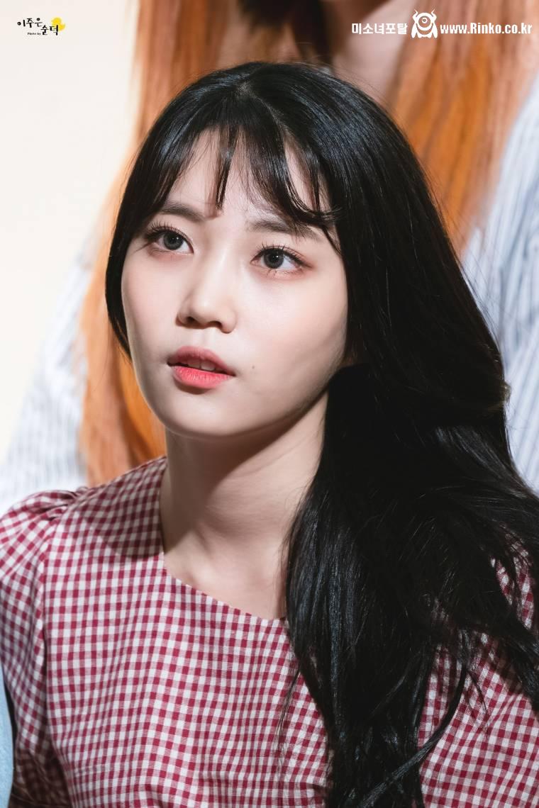 이제는 보기 힘든 주은