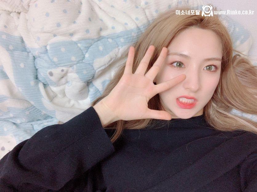 은서 여름 (우주소녀)