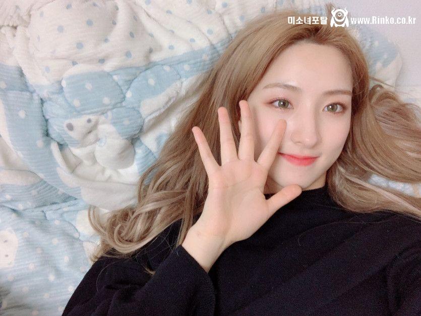 은서 여름 (우주소녀)