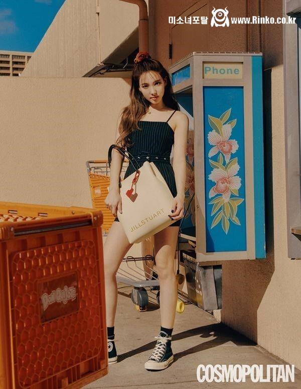 옷 핏이 미친 나연