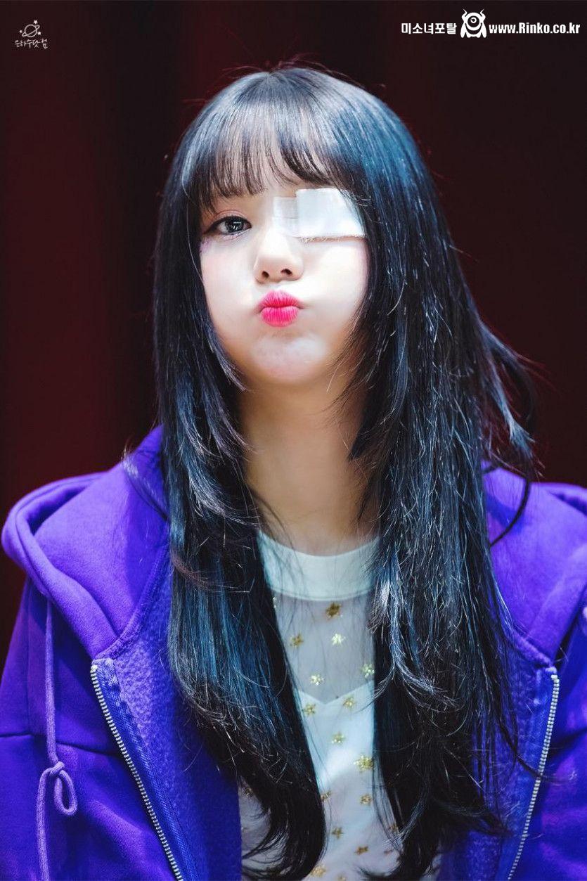 은하는 사랑입니다