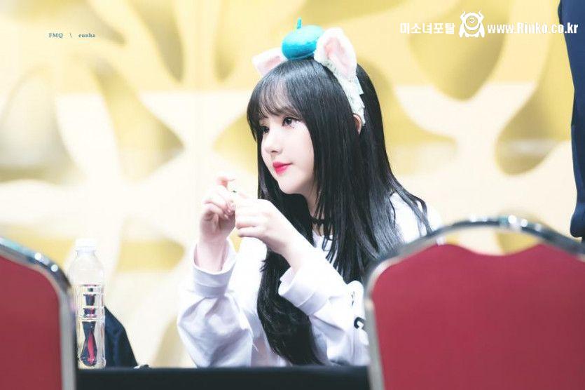 은하는 사랑입니다