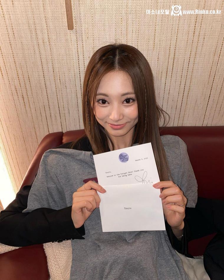 트와이스 인스타-쯔위