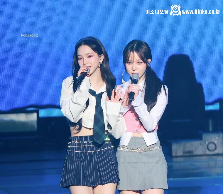 에스파 카리나 윈터