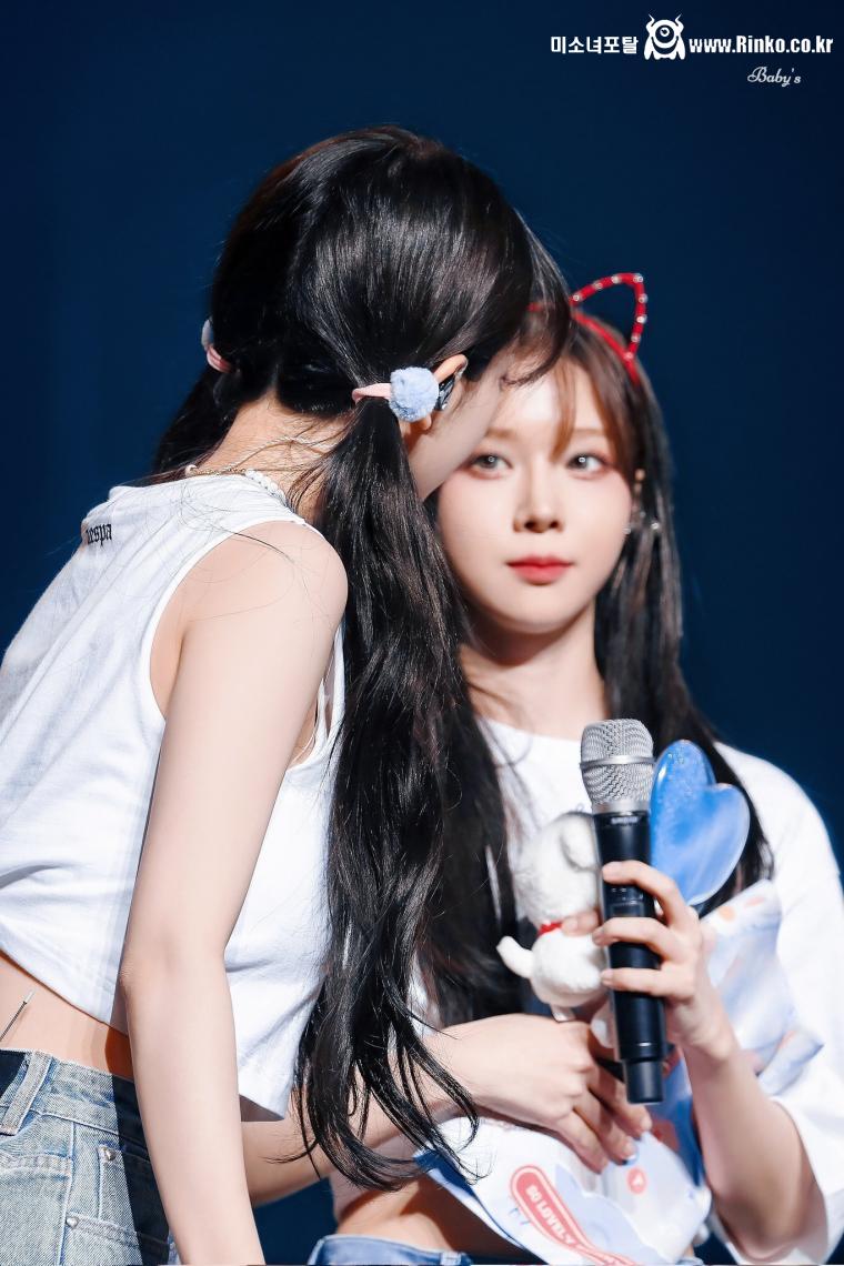 에스파 카리나 윈터