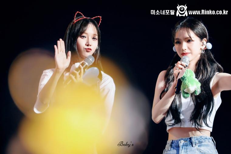 에스파 카리나 윈터