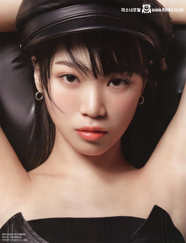 르세라핌 김채원 마리끌레르 스캔본